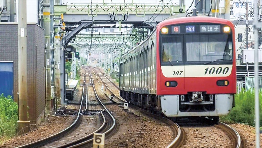 Amazon.co.jp: 京急電鉄プロファイル 〜京浜急行電鉄全線87.0